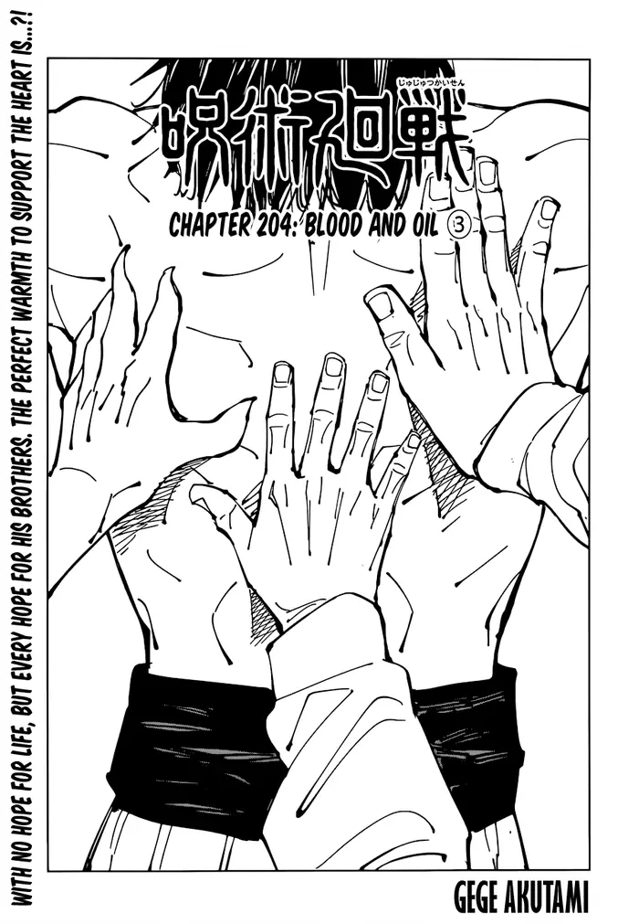 Jujutsu Kaisen Chapter 204 image 01_optimized